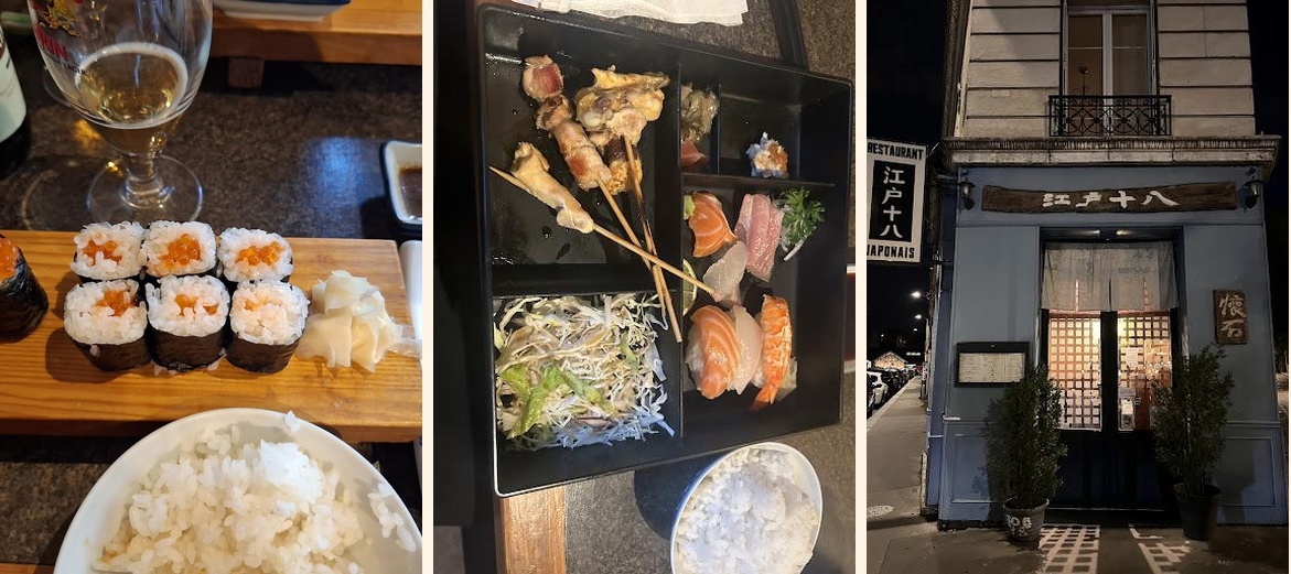 Edo 18 - 江戸十八 - Gallery Image 1