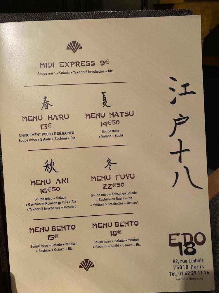 Edo 18 - 江戸十八 - Menu Image 2
