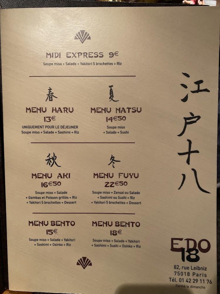 Edo 18 - 江戸十八 - Menu Image 3