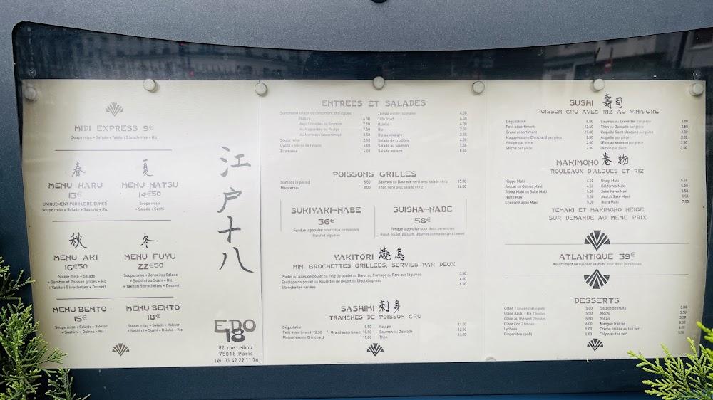 Edo 18 - 江戸十八 - Menu Image 4